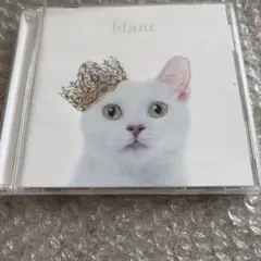 Aimer blane CD