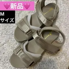 新品　オリエンタルトラフィック サンダル　ベージュ