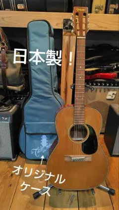 Takamine タカミネ トップ単板 スロテッドヘッド　日本製 Takamine タカミネ トップ単板 スロテッドヘッド 日本製 - メルカリ