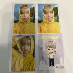 SEVENTEEN Heaven CARAT盤　ディノ