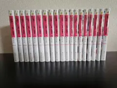 小説 この素晴らしい世界に祝福を！ 1〜17 全巻 収納BOX 特典 このすば