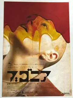 Item thumbnail for item 4e10dfad-a763-411f-a37d-a964105292c4