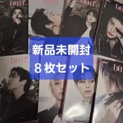 StrayKids スキズ　DO IT Accordion ver 8点セット