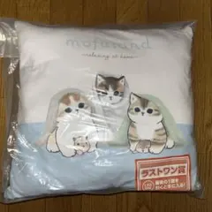 2026年最新】mofusand 一番くじ ラストワンの人気アイテム - メルカリ