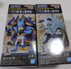 ワンピース　ワーコレ　ワノ国鬼ヶ島編8 カイドウ&イヌアラシのサムネイル
