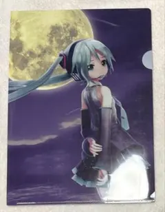 夏祭初音鑑 初音ミク 特典 クリアファイル ボーカロイド ボカロ