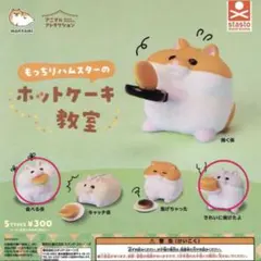 Item thumbnail for item 69d589ad-2698-488e-b155-7fd203ca47b0