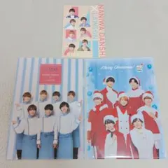 なにわ男子 ローソンコラボ クリアファイル ノート