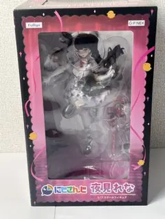 Item thumbnail for item 39edbf24-76b7-4de0-9c73-17660694a6ec