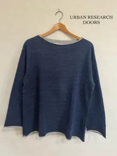 アーバンリサーチドアーズ ＊ 七分袖ロンT カットソー ネイビー デニム風 L