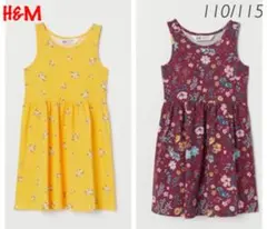 H&M 新品 花柄ワンピース 110/115 2枚セット