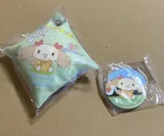 くら寿司　シナモロール　シフォン　クッションチャーム　缶バッジ　びっくらポン