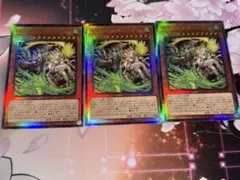 Item thumbnail for item d645a5de-d7f4-409a-9275-343e530d30b5