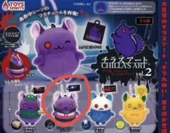 Item thumbnail for item fb5f283a-3505-4912-84cc-c1178d6ba962