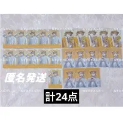 A3! ブロマイド 満開Treasure 斑鳩三角 レア 10点 通常 24点 | Mercari