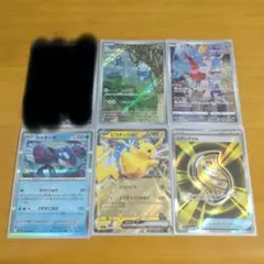 ポケモンカード GX 7枚セット まとめ売り - メルカリ