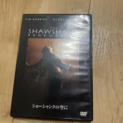 ショーシャンクの空に('94米)〈2006年3月24日までの期間限定出荷〉