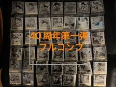 春画 美人画 古写真 芸者 花魁 浮世絵 ガラス乾板 戦前 骨董