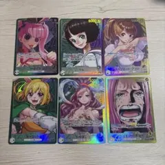 女の子リーダーパラレル　6枚セット