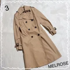 【MELROSE/メルローズ】　トレンチコート　ベージュ系 細身　(3) 定番のサムネイル