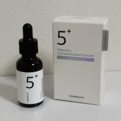 ナンバーズイン 5番 白玉グルタチオンC美容液