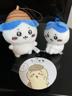 ちいかわ ぬいぐるみ ハチワレ どんぐり帽子マスコット 2個セット