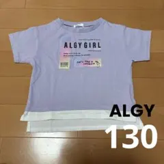 ALGY アルジー　パープルTシャツ　130cmのサムネイル
