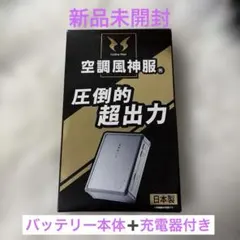 2026年最新】rd9190の人気アイテム - メルカリ