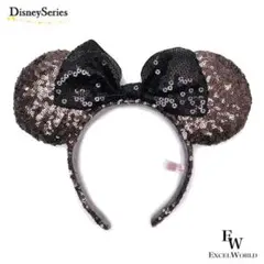 ディズニーミニースパンコールカチューシャ