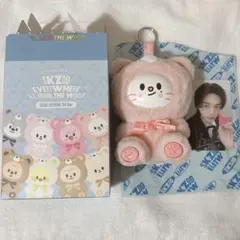 SKZOO POPUP シークレットキーリング ヒョンジン - メルカリ