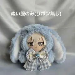 もんす様 リクエスト 2点 まとめ商品