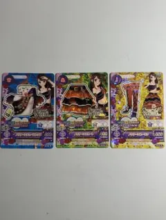 アイカツ 紫吹蘭 SPICY AGEHA 3枚セット