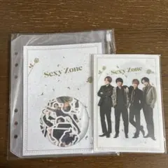 SexyZone フレークシール、ミニクリアファイル　2021