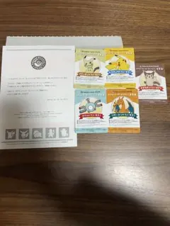 ポケモンセンターオンライン 会員証風カード