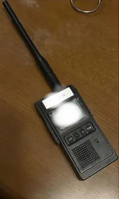 2026年最新】警察無線 機の人気アイテム - メルカリ