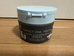 PERFECT ONE FOCUS スムースクレンジングバーム