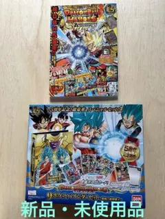 かつ　(コメントや値下げ歓迎します)様 リクエスト 2点 まとめ商品