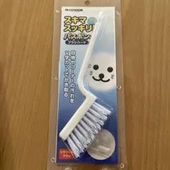 Item thumbnail for item 9e6599f5-850b-411f-a9e6-3068333e933a