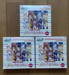 ヴァイスシュヴァルツ バンドリ！ ガールズバンドパーティ！ Vol.2