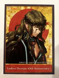 おちゃ。【購入前プロフ必読】様 専用 リクエスト 2点 まとめ商品