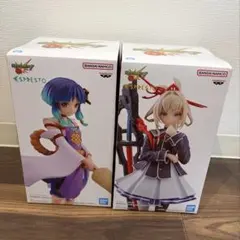 モンスターストライク　モンスト　フィギュア　ナムコ限定　ヤクモ　マサムネ　セット