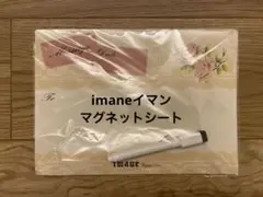 Item thumbnail for item 8f143246-4b41-4735-8e03-bb8db41e99b1