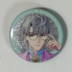 Item thumbnail for item af84e6a4-0305-40bd-becf-a87e09959d8f