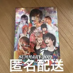 Hey!Say!JUMP SUMMARY 2011 DVD 特典 カード付き
