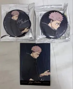 呪術廻戦　ドン・キホーテ　缶バッジ 特典 虎杖悠仁