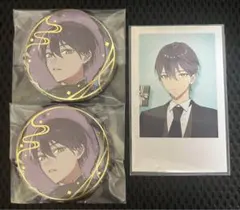 2025年最新】妖怪万化 剣持の人気アイテム - メルカリ