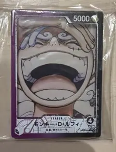 ワンピース　一番くじ　G賞 アクリルスタンド　モンキー・D・ルフィ