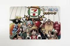 激レア セブンイレブン ワンピース コラボ カード キャンペーン ハズレくじのサムネイル