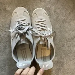 美品オニツカタイガー メキシコ66 グレー/クリーム 24cm