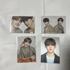 セブチ エスクプス セット Ode to You